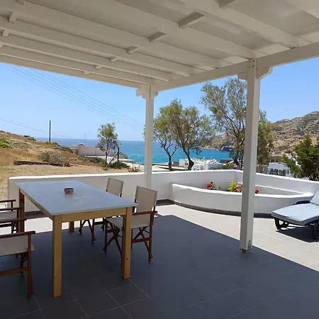Summer House *