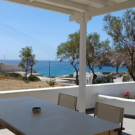 Summer House *