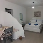 Summer House