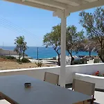 Summer House *
