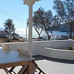 Summer House 아파트
