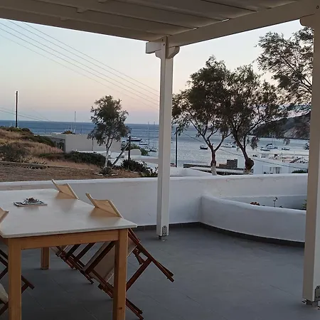 Summer House דירה